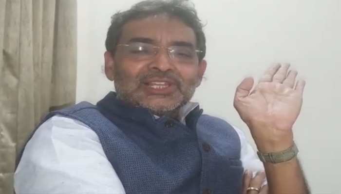 NDA छोड़ उपेंद्र कुशवाहा ने कहा- 'महागठबंधन और थर्ड फ्रंट दोनों विकल्प हैं खुले' NDA छोड़ उपेंद्र कुशवाहा ने कहा- 'महागठबंधन और थर्ड फ्रंट दोनों विकल्प हैं खुले'