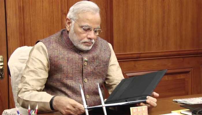 विधानसभा चुनाव परिणाम : पीएम मोदी ने बुलाई बीजेपी कोर ग्रुप की बैठक विधानसभा चुनाव परिणाम : पीएम मोदी ने बुलाई बीजेपी कोर ग्रुप की बैठक