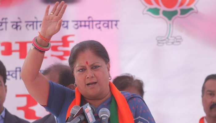 राजस्थान विधानसभा चुनाव में वसुंधरा राजे ने चौथी बार लहराया जीत का परचम राजस्थान विधानसभा चुनाव में वसुंधरा राजे ने चौथी बार लहराया जीत का परचम