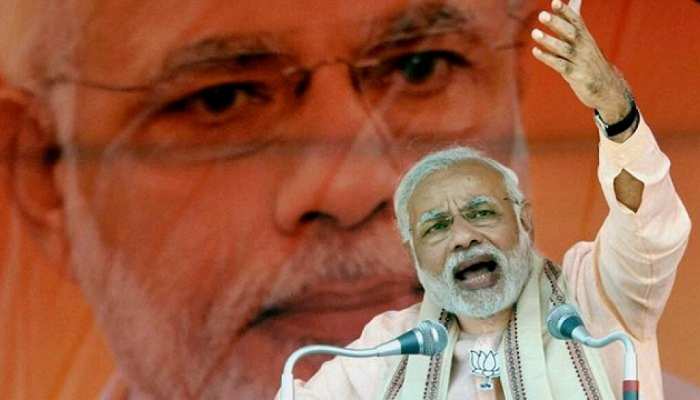 एक्शन में PM मोदी, सोनिया गांधी के गढ़ रायबरेली से करेंगे लोकसभा चुनाव का शंखनाद एक्शन में PM मोदी, सोनिया गांधी के गढ़ रायबरेली से करेंगे लोकसभा चुनाव का शंखनाद