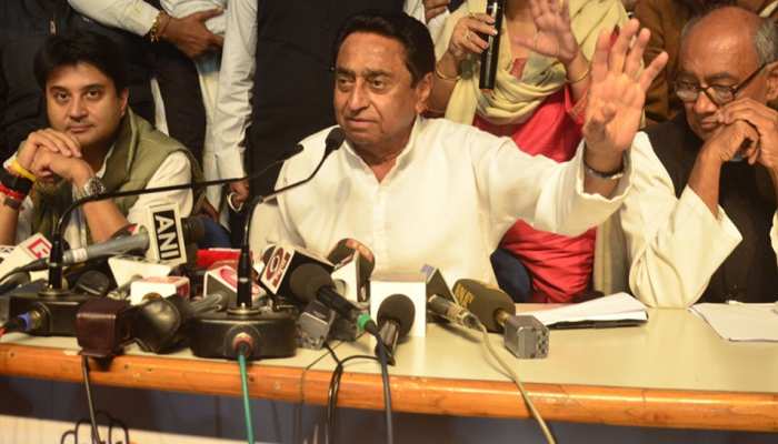 MP: कांग्रेस के विधायक दल की बैठक खत्म, राहुल गांधी लेंगे CM के नाम पर अंतिम फैसला MP: कांग्रेस के विधायक दल की बैठक खत्म, राहुल गांधी लेंगे CM के नाम पर अंतिम फैसला