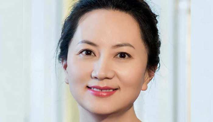 कनाडा में 15 दिनों से जेल में रही Huawei कंपनी के मालिक की बेटी, अब मिली जमानत कनाडा में 15 दिनों से जेल में रही Huawei कंपनी के मालिक की बेटी, अब मिली जमानत