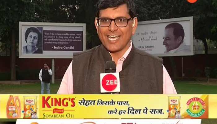 Congress can not decide the name of CM, how will the PM decide Rajasthan Election
