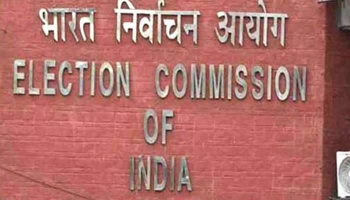 राजस्थान: EC की वेबसाइट पर मतगणना के दिन 2 करोड़ से ज्यादा हुए हिट्स राजस्थान: EC की वेबसाइट पर मतगणना के दिन 2 करोड़ से ज्यादा हुए हिट्स