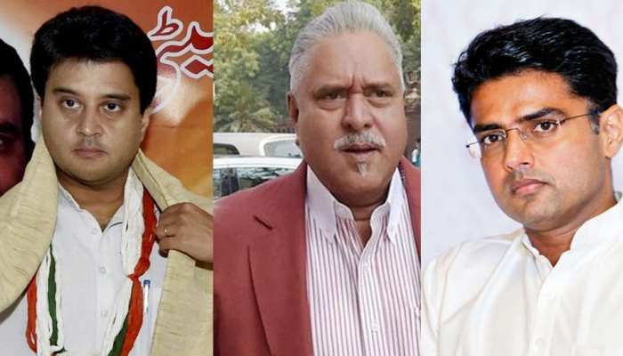 विजय माल्या ने सचिन पायलट और ज्योतिरादित्य सिंधिया को कहा 'यंग चैंपियंस', दी चुनाव में जीत की बधाई विजय माल्या ने सचिन पायलट और ज्योतिरादित्य सिंधिया को कहा 'यंग चैंपियंस', दी चुनाव में जीत की बधाई
