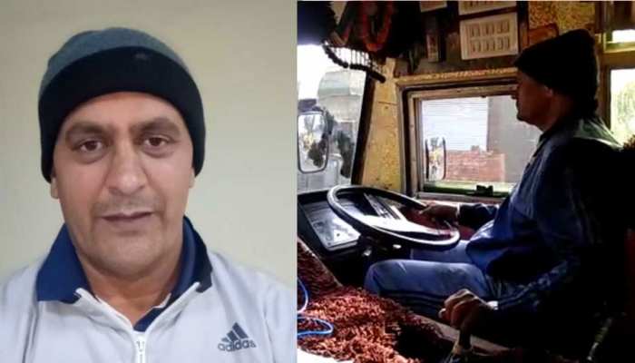 RAJ: जीतने की खुशी में विधायक जी बने 'ड्राइवर', बस चलाकर कार्यकर्ताओं से मिलने पहुंचे RAJ: जीतने की खुशी में विधायक जी बने 'ड्राइवर', बस चलाकर कार्यकर्ताओं से मिलने पहुंचे