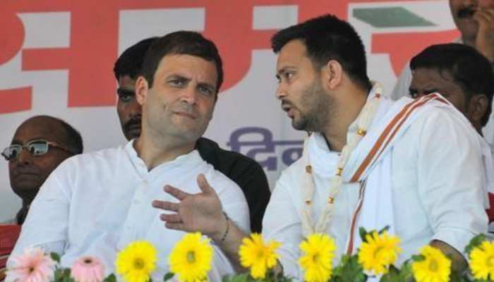 कांग्रेस बोली- 20 सीटों पर हमारी तैयारी, RJD ने कहा- अति उत्साह में नहीं दें बयान कांग्रेस बोली- 20 सीटों पर हमारी तैयारी, RJD ने कहा- अति उत्साह में नहीं दें बयान