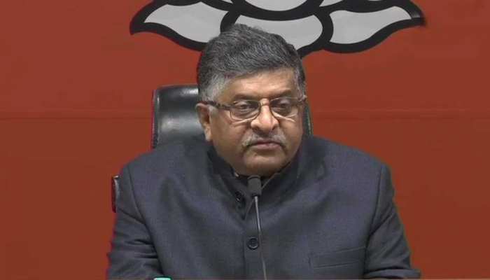 राफेल पर बीजेपी ने किया पलटवार, क्या सुप्रीम कोर्ट से ऊपर हैं राहुल गांधी और कांग्रेस! राफेल पर बीजेपी ने किया पलटवार, क्या सुप्रीम कोर्ट से ऊपर हैं राहुल गांधी और कांग्रेस!