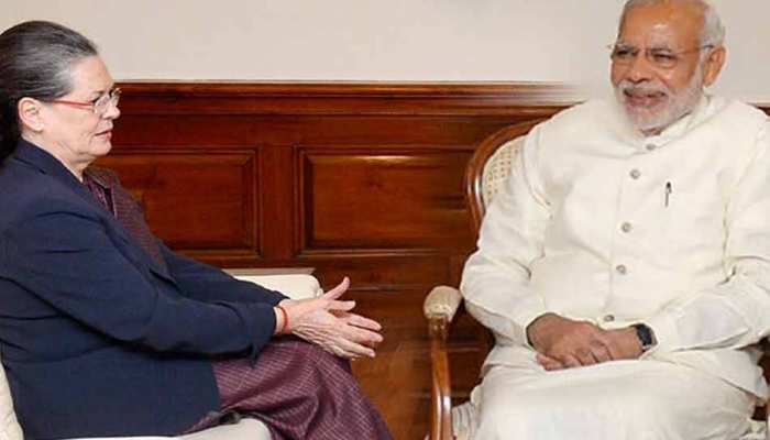सोनिया गांधी के गढ़ में जाएंगे PM नरेंद्र मोदी, 'मेक इन इंडिया' की दिखाएंगे ताकत सोनिया गांधी के गढ़ में जाएंगे PM नरेंद्र मोदी, 'मेक इन इंडिया' की दिखाएंगे ताकत