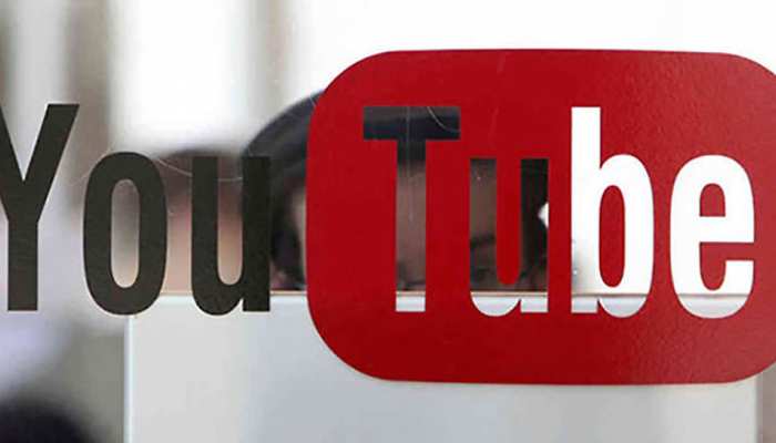 Youtube से हटाए गए 78 लाख वीडियो, वजह थी गंभीर Youtube से हटाए गए 78 लाख वीडियो, वजह थी गंभीर