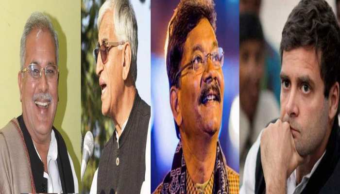 छत्तीसगढ़ में आज दोपहर 12 बजे के बाद हो सकता है नए सीएम के नाम का ऐलान छत्तीसगढ़ में आज दोपहर 12 बजे के बाद हो सकता है नए सीएम के नाम का ऐलान