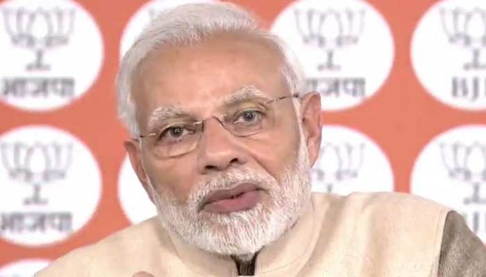 पीएम मोदी ने कहा, 'कांग्रेस के लिए राष्ट्रीय सुरक्षा का क्षेत्र आय का स्रोत है' पीएम मोदी ने कहा, 'कांग्रेस के लिए राष्ट्रीय सुरक्षा का क्षेत्र आय का स्रोत है'