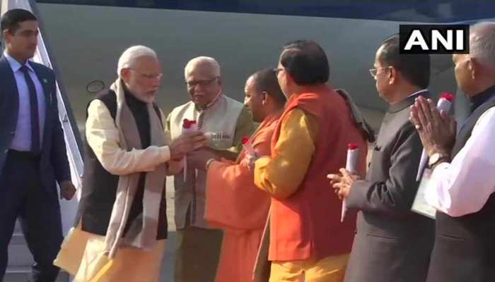 आज रायबरेली-प्रयागराज के दौरे पर PM मोदी, एक क्लिक पर जानें मिनट-टू-मिनट कार्यक्रम आज रायबरेली-प्रयागराज के दौरे पर PM मोदी, एक क्लिक पर जानें मिनट-टू-मिनट कार्यक्रम