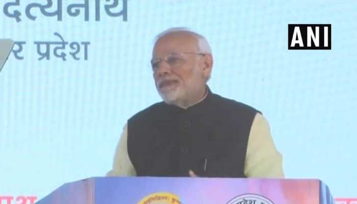 प्रयागराज में पीएम मोदी बोले, 'कांग्रेस ने देश की संवैधानिक संस्थाओं को बर्बाद कर दिया' प्रयागराज में पीएम मोदी बोले, 'कांग्रेस ने देश की संवैधानिक संस्थाओं को बर्बाद कर दिया'