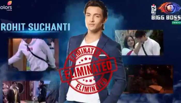 Bigg Boss 12 : घर से बेघर हुआ ये कंटेस्टेंट, वाइल्ड कार्ड से मारी थी शो में एंट्री Bigg Boss 12 : घर से बेघर हुआ ये कंटेस्टेंट, वाइल्ड कार्ड से मारी थी शो में एंट्री