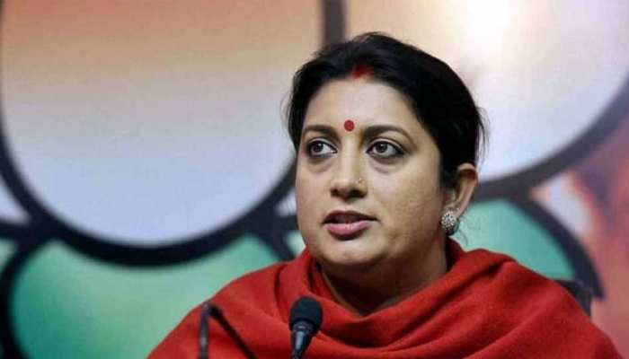 राफेल सौदे पर स्मृति ईरानी का बयान, कहा- राहुल गांधी के ‘झूठ’ का हुआ पर्दाफाश राफेल सौदे पर स्मृति ईरानी का बयान, कहा- राहुल गांधी के ‘झूठ’ का हुआ पर्दाफाश
