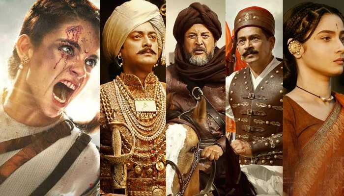 आज रिलीज होने वाला है 'मणिकर्णिका' का ट्रेलर, टाइम जानने के लिए करें क्लिक आज रिलीज होने वाला है 'मणिकर्णिका' का ट्रेलर, टाइम जानने के लिए करें क्लिक