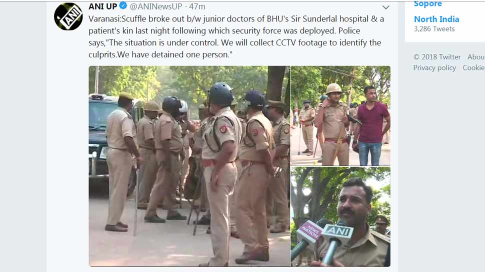 Scuffle broke out between junior doctors of BHU and a patients kin in varanasi
