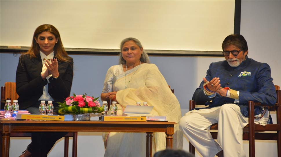 Amitabh Bachchan and Jaya Bachchan launch their daughter Shweta Bachchan Nanda’s first book 'Paradise Towers' Amitabh Bachchan and Jaya Bachchan launch their daughter Shweta Bachchan Nanda’s first book 'Paradise Towers'